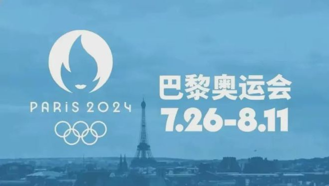 速程精密ZR軸技術革新，融合奧運精神，引領智能制造新風尚