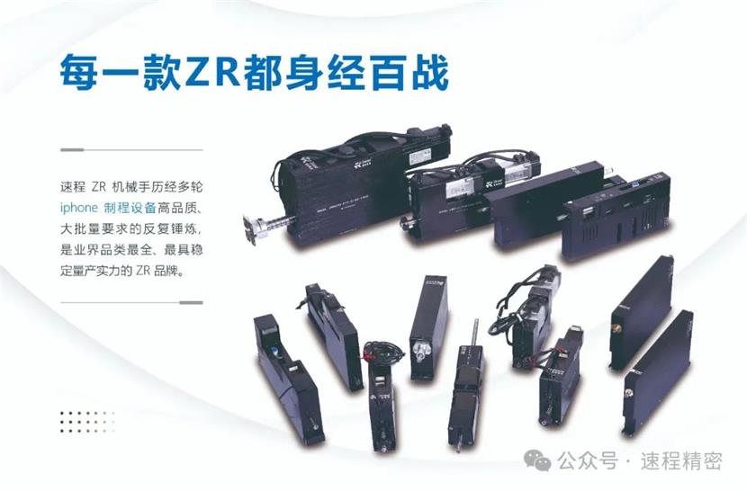 1740626783592400.jpg 微信圖片_20240325192056.jpg
